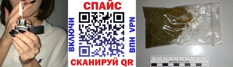 Бутират BDO 33%  купить наркотики сайты  Электрогорск 