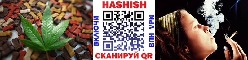 Canna-Cookies марихуана  Электрогорск 