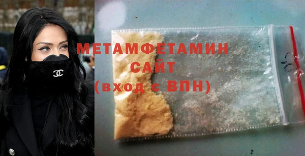 твердый Няндома
