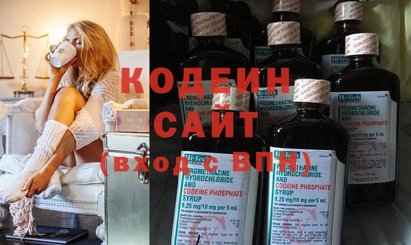 спиды Алзамай