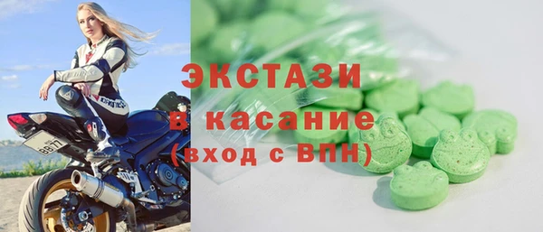 марки lsd Алексин