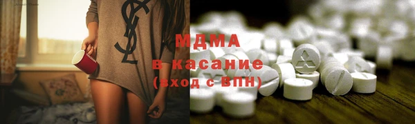 спиды Алзамай