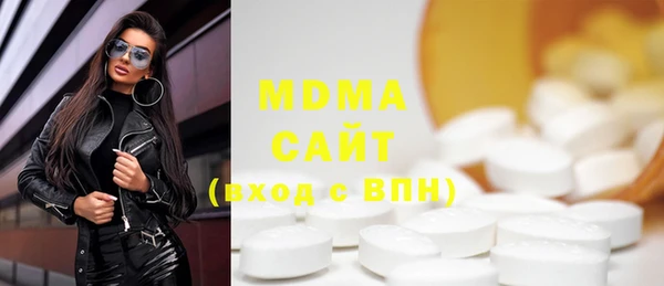 марки lsd Алексин