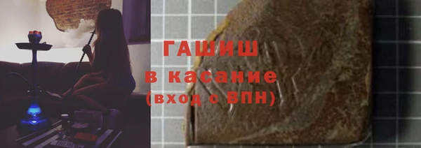 твердый Няндома