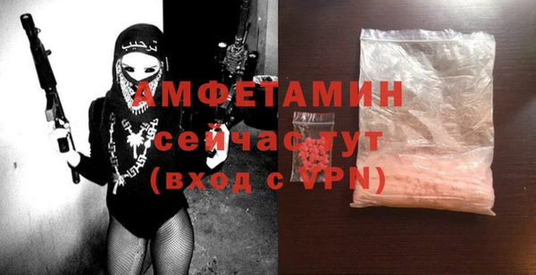 спиды Алзамай