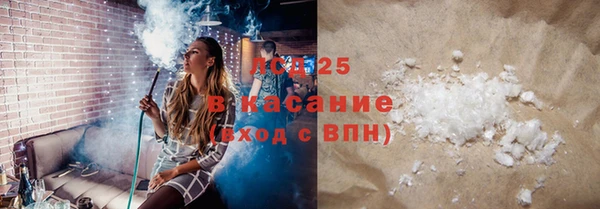 дурь Нягань