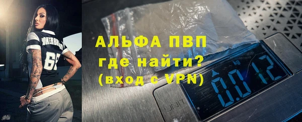 дурь Нягань