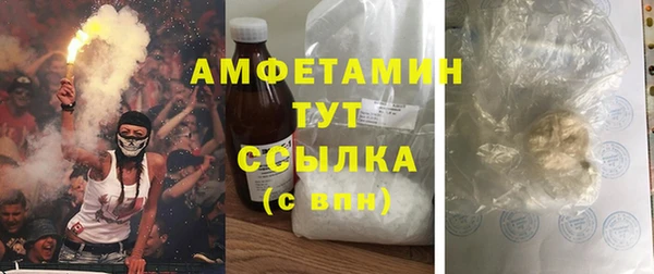 марки lsd Алексин
