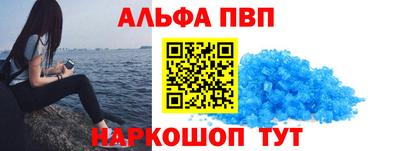 экстази Бердск