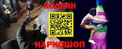 экстази Бердск
