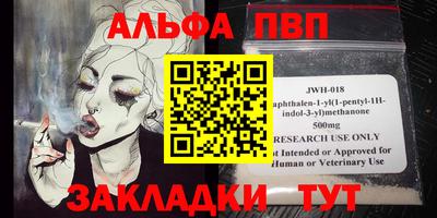 mix Белореченск