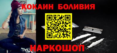 mix Белореченск