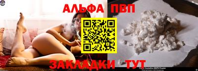mix Белореченск