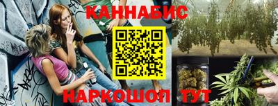 экстази Бердск