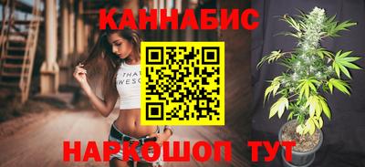 экстази Бердск