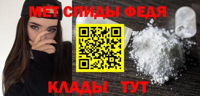 mix Белореченск