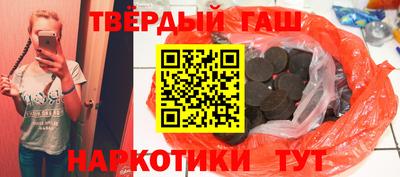 экстази Бердск