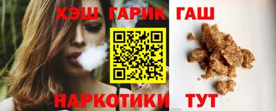 mix Белореченск