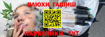 mix Белореченск