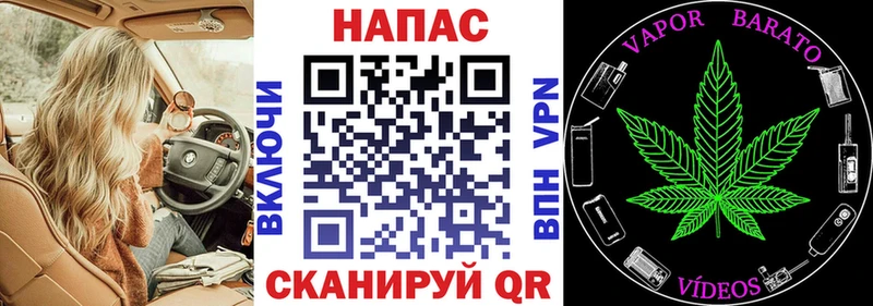 Бошки марихуана ГИДРОПОН даркнет клад Электрогорск